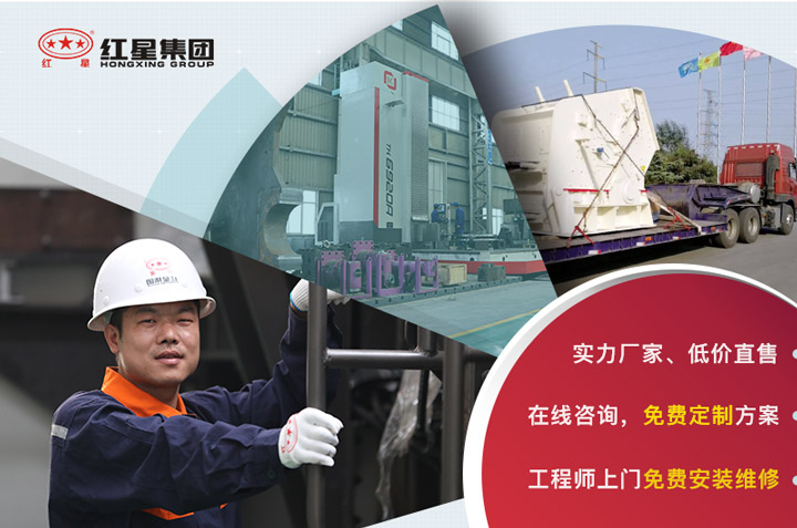 紅星1214反擊破發(fā)貨及紅星服務(wù) 紅星1214反擊破發(fā)貨及紅星服務(wù)