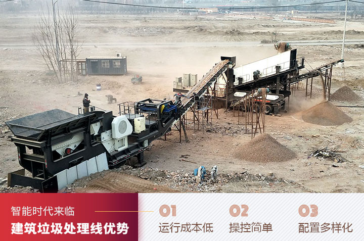 生產(chǎn)線優(yōu)勢 生產(chǎn)線優(yōu)勢