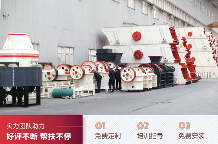 客戶參觀圖 客戶參觀圖