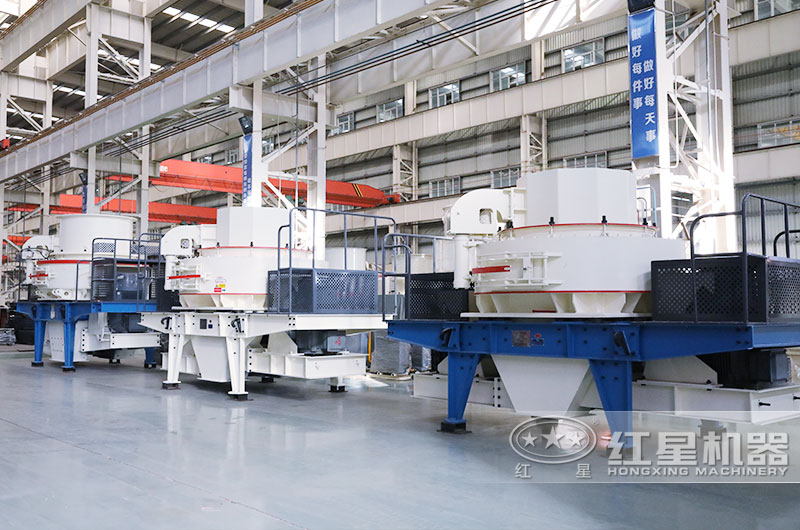 風(fēng)化砂制砂機車間實拍 風(fēng)化砂制砂機車間實拍