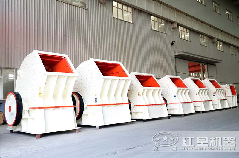 重錘式破碎機(jī) 重錘式破碎機(jī)