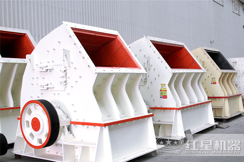 重錘式破碎機 重錘式破碎機