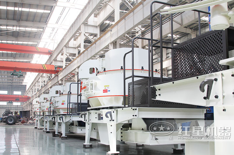 立軸制砂機 立軸制砂機