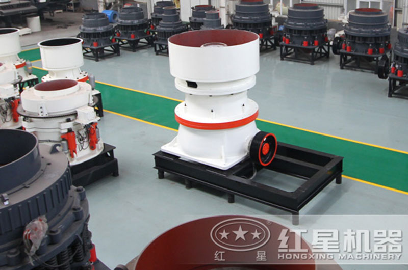 圓錐破碎機生產(chǎn)車間 圓錐破碎機生產(chǎn)車間