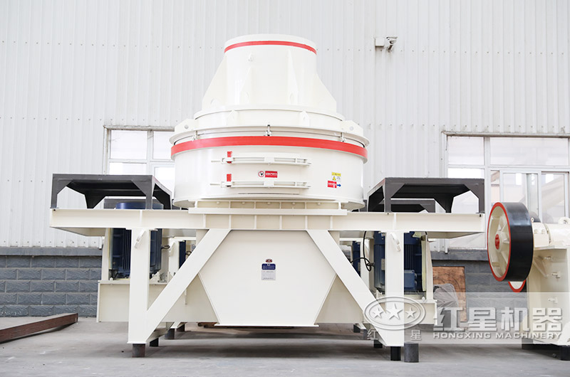 小型制砂機 小型制砂機