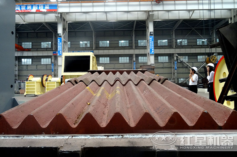 紅星顎式破碎機顎板實拍 紅星顎式破碎機顎板實拍