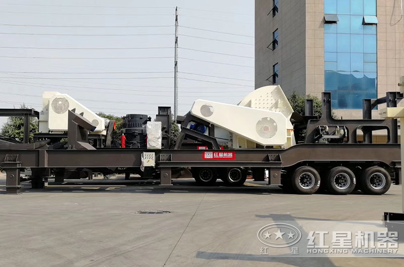 移動式原煤破碎機 移動式原煤破碎機