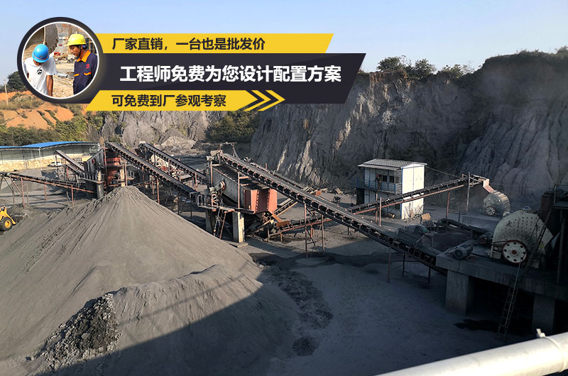 紅星機器原煤破碎機 紅星機器原煤破碎機