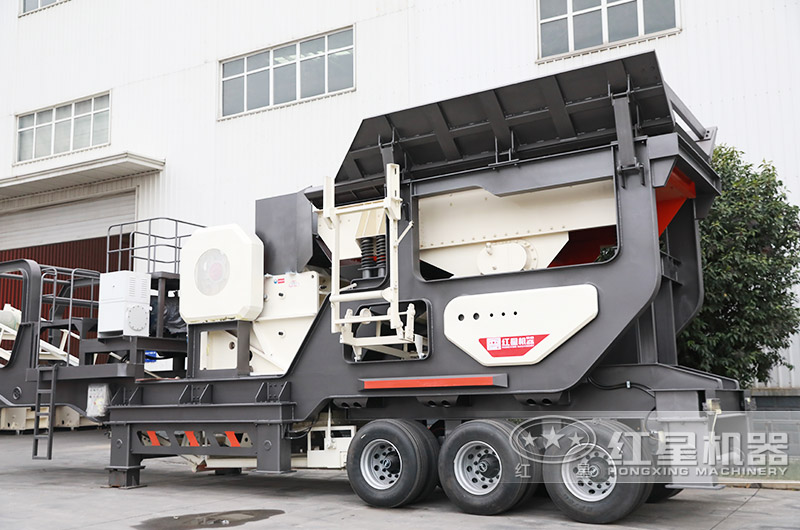 輪胎式顎破移動(dòng)破碎站 輪胎式顎破移動(dòng)破碎站