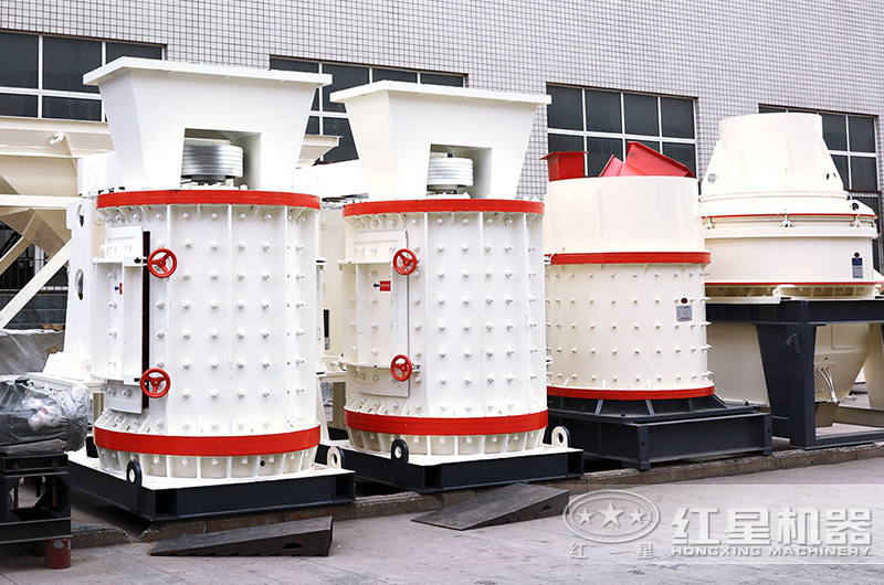 復(fù)合式破碎機 復(fù)合式破碎機