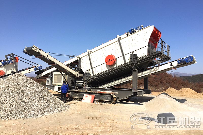 移動破碎機(jī) 移動破碎機(jī)