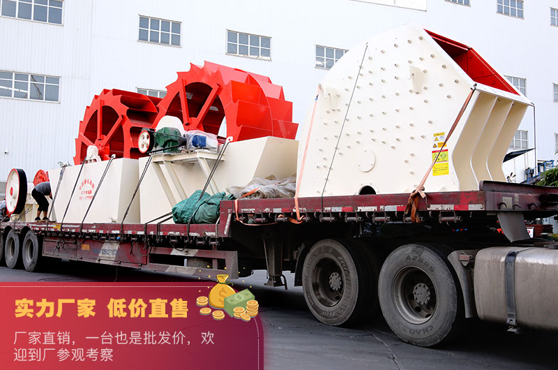 發(fā)貨現(xiàn)場(chǎng) 發(fā)貨現(xiàn)場(chǎng)