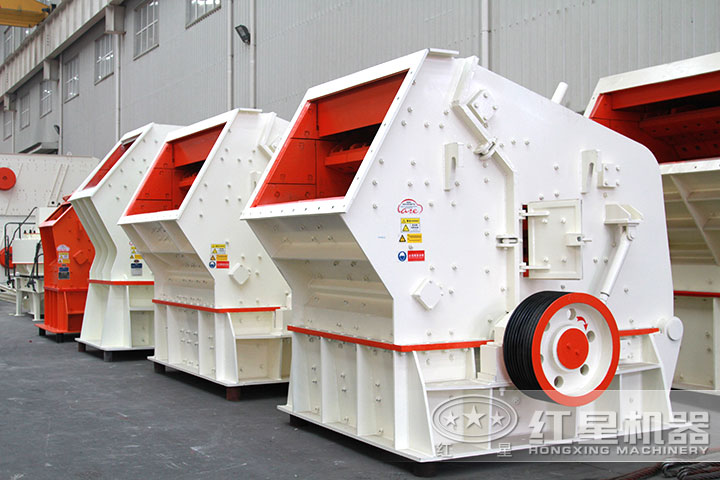 PF反擊錘式破碎機(jī) PF反擊錘式破碎機(jī)