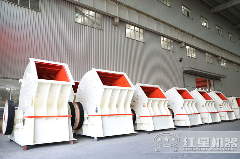 重錘式破碎機(jī) 重錘式破碎機(jī)