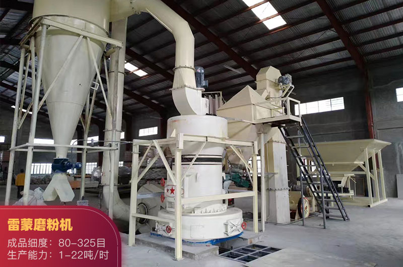 雷蒙磨參數(shù) 雷蒙磨參數(shù)