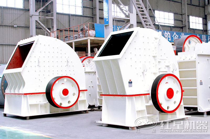 重錘式破碎機(jī) 重錘式破碎機(jī)