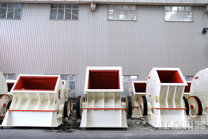 重錘式破碎機 重錘式破碎機