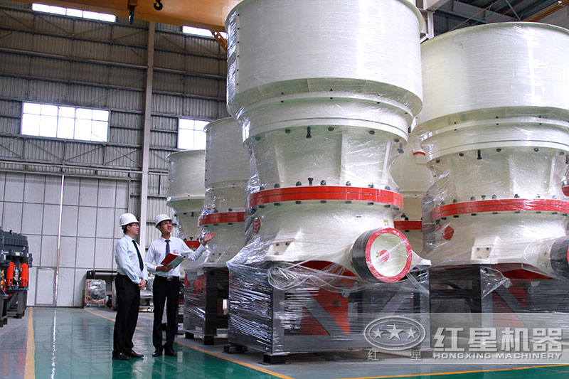 用戶到廠考察紅星立式圓錐破碎機(jī) 用戶到廠考察紅星立式圓錐破碎機(jī)
