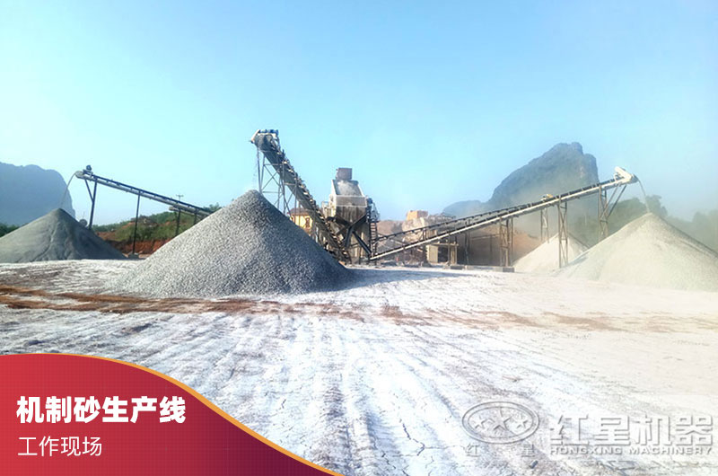 機制砂生產(chǎn)線現(xiàn)場 機制砂生產(chǎn)線現(xiàn)場