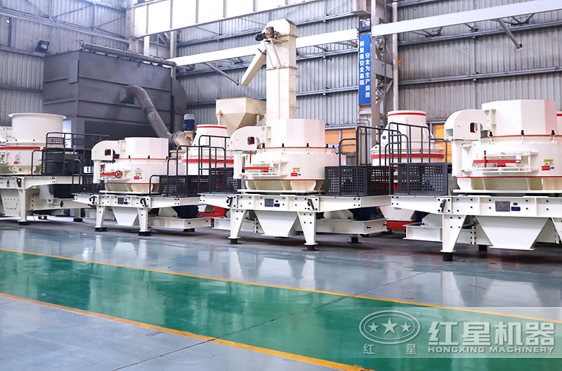 沖擊式制砂機(jī) 沖擊式制砂機(jī)