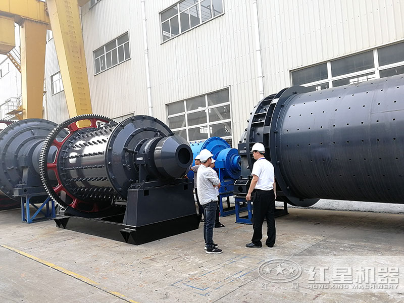 紅星球磨機 紅星球磨機