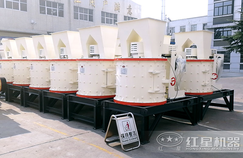 立式板錘制砂機 立式板錘制砂機