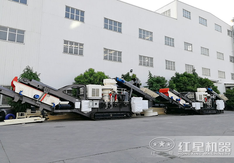 履帶移動式碎石機(jī)廠家實(shí)拍 履帶移動式碎石機(jī)廠家實(shí)拍